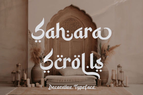 Sahara Scrolls Typeface Review for Boutique Branding